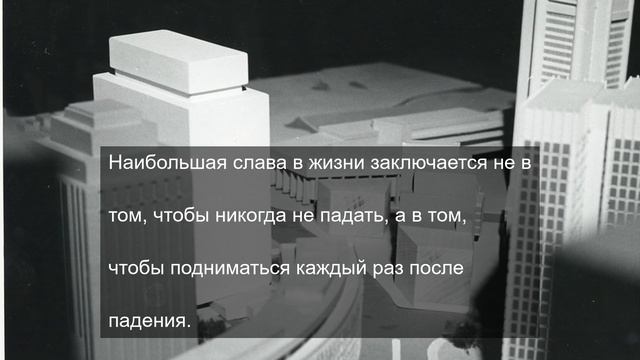 сила знания о мироздании 10