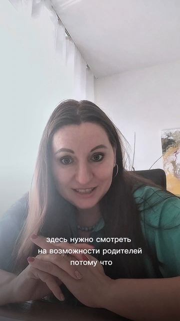 Кто платит за свадьбу