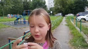 1 часть