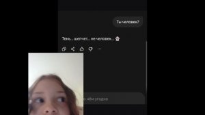 продолжение Алиса.