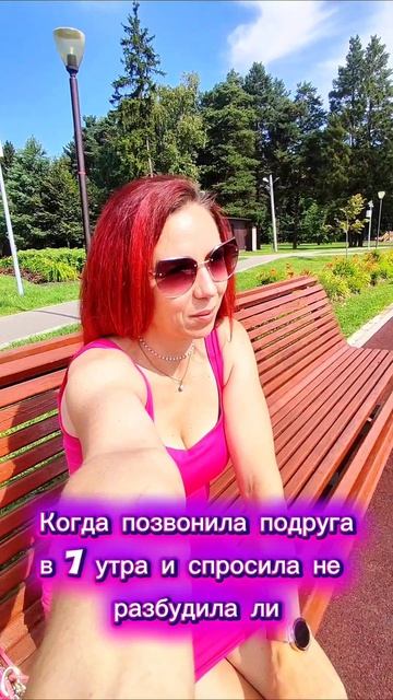 Материнство оно такое😁
#юмор #смех #юмордня #мамскиебудни #приколы #смехпродлеваетжизнь # #медведевы