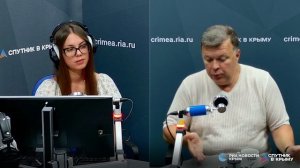 🔴LIVE. В Крыму сохраняется режим ЧС: безопасность во время летнего сезона