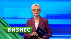 Бизнес-Петербург / 7 августа