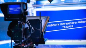 Эфир от 07.08.2026 год