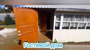 продам дачу с домом, гостевым домом и баней т89091855305.
