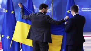 ‼️🇪🇺🇺🇦 ЕС не примет Украину к себе из-за проблем с коррупцией, — Financial Times