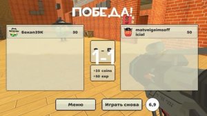 мой 1 ПВП с бекапом