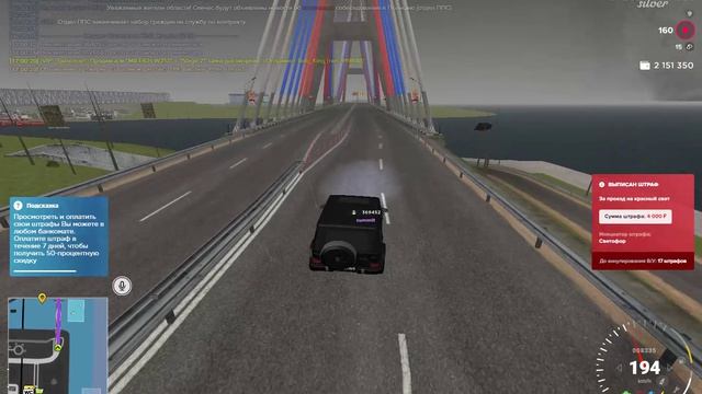 AMAZING ONLINE 2026-08-07 17-01-17