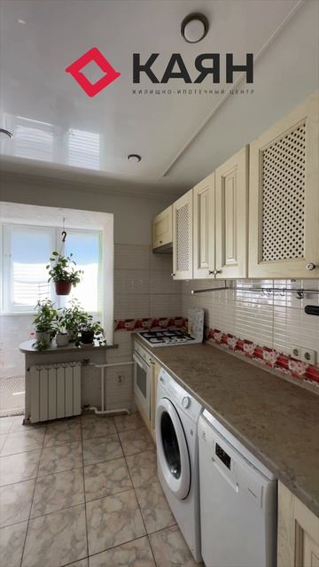 2-комнатная 55 м² на Тургенева в Краснодаре