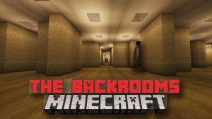 Я вообще когда-то туда попаду?? (Minecraft/Backrooms)