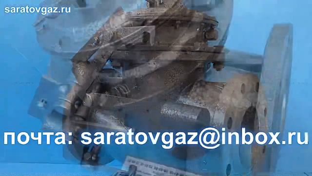 Клапаны предохранительные ПКН-50, ПКН-100, ПКН-200, ПКВ-50, ПКВ-100, ПКВ-200.