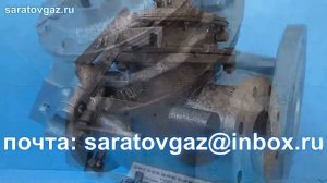 Клапаны предохранительные ПКН-50, ПКН-100, ПКН-200, ПКВ-50, ПКВ-100, ПКВ-200.
