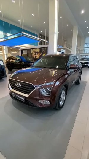 Hyundai Creta '2021