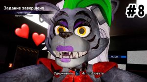 НАШЕЛ ПРИЗОВОЙ УГОЛОК...!Five Nights at Freddy Security Breach