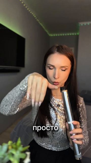 Кашпо коза из колпачка