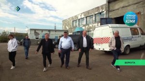 Команда Республики Коми взяла на особый контроль развитие инфраструктуры Воркуты