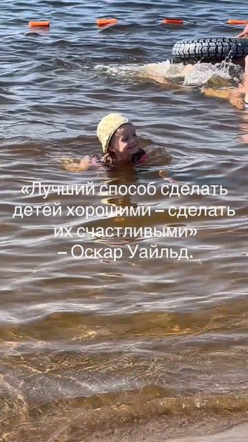 Лето, Жара, Пляж.