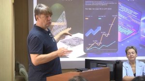 Совет директоров (06.08.26)