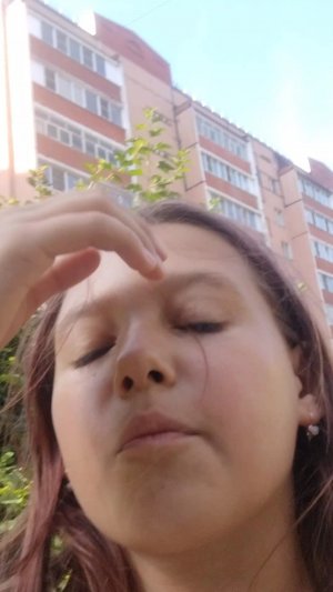 гуляем