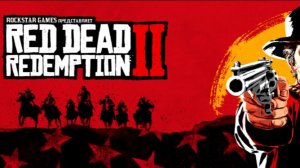 Red Dead Redemption 2 #4