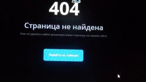 ДОМОСЕД💥  ВЕЛОГОНЩИК💥  ЛЕХА💥  ОЛАШКА 💥 ПОДПИШИСЬ💯
