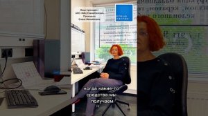 БЛАГОТВОРИТЕЛЬНОСТЬ