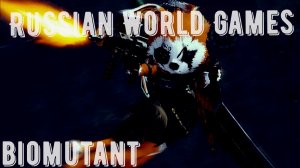 Прохождение  Biomutant  II часть 61