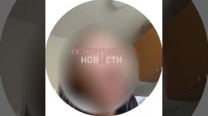Что случилось - непонятно