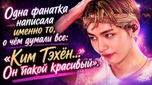 Весь фандом пишет одно и то же:  «Это хуже, чем он голый».  ОЗВУЧКА TANIY/ ...