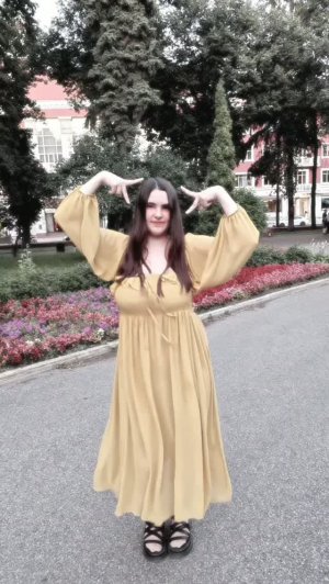танцы