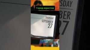 🎬Трасса 60