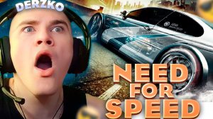 ДЕРЗКО НАВАЛИВАЕТ БОКОМ В Need for Speed Most Wanted | derzko69