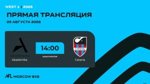 AFL26. West 1. Day 10. Akademika - Catania
