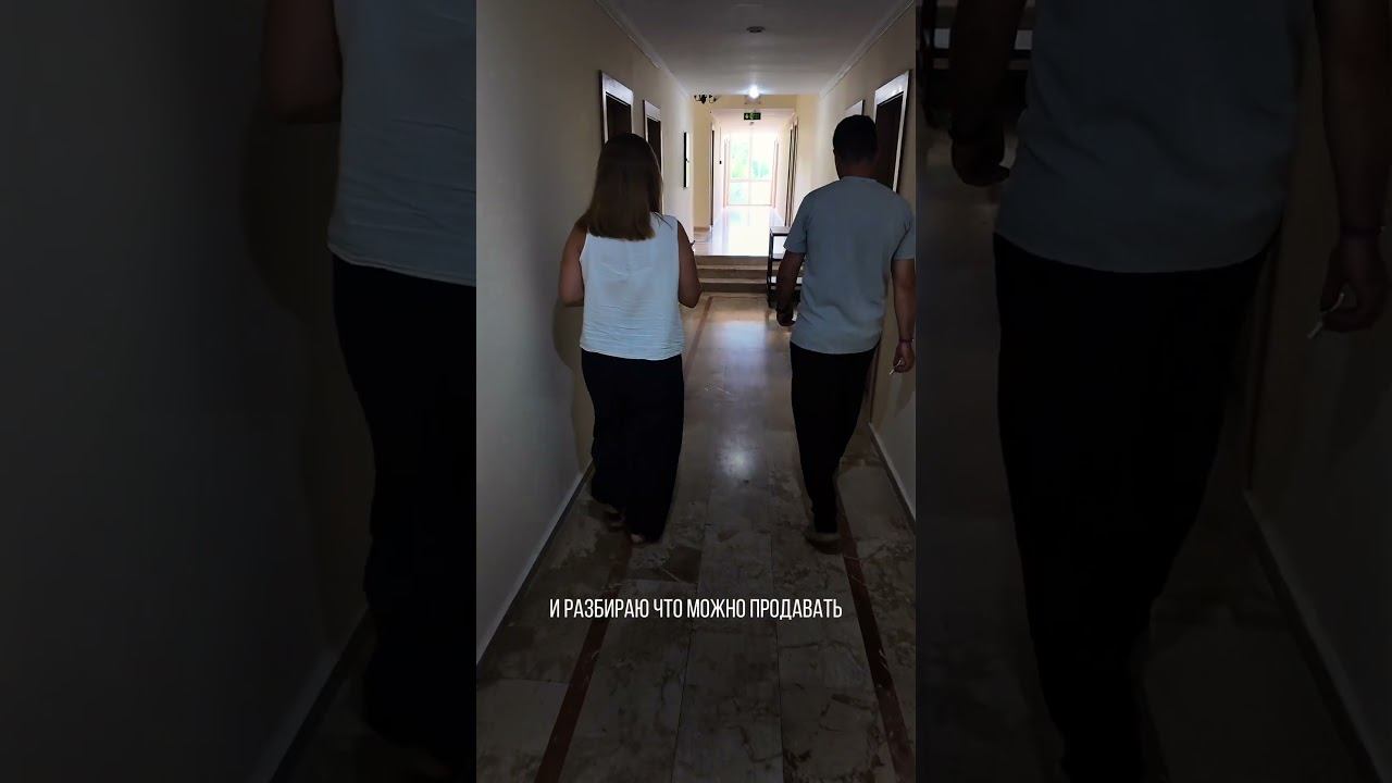 Prohotelclub.ru присоединяйтесь!