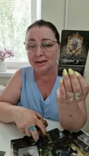 ОН ОБЛАЖАЛСЯ! ЕГО ЛИЧНАЯ ЖИЗНЬ! | Гадание таро расклад