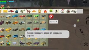 первое видео!