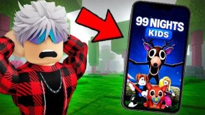 😱 Я ЗАШЁЛ в 99 НОЧЕЙ в ЛЕСУ в Roblox Kids!