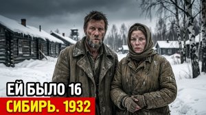 Жизненные рассказы: Про них забыли на пол века.