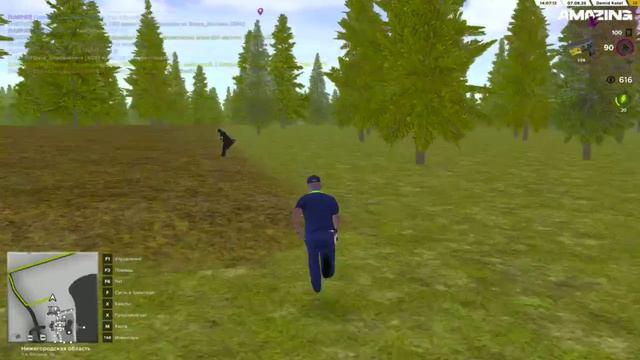 Desktop_260807_1409