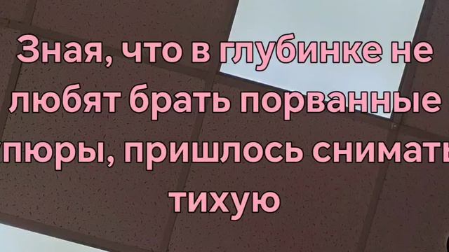 Закон учи...!!! Продавец блин....