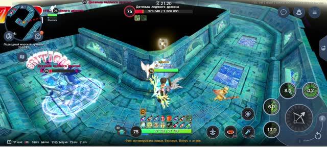 Magicsea Online PVE данж Подводный морской туннель