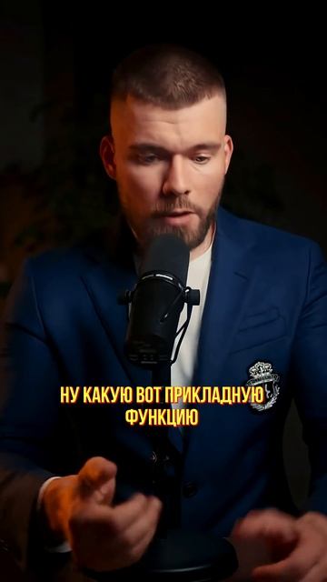  Как выбрать жену? Счастливый брак 100