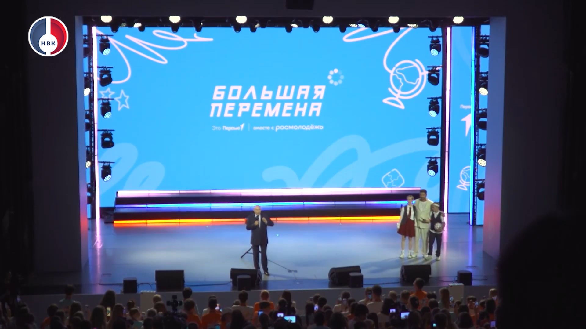 Новоуралец стал победителем седьмого сезона Всероссийского конкурса «Большая перемена»