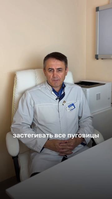 ⚠️ Осторожно! КЛЕЩИ! Как обезопасить себя?