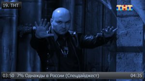Реклама КИНО_SNC10731