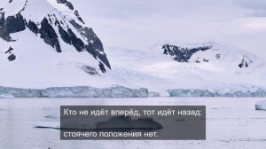 волшебные звуки со смыслом 5