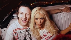 SERYABKINA, DIMMA URIH - 8901 (official mood video)