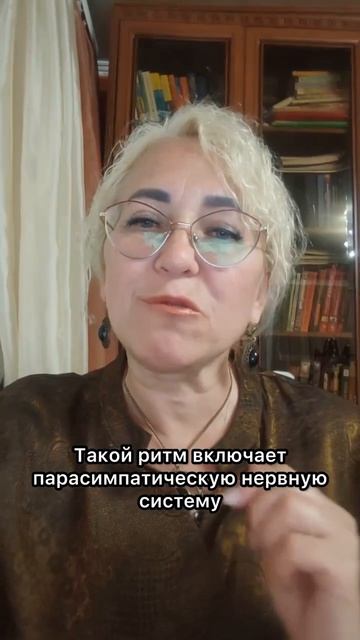 Управляй своим страхом