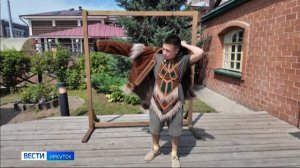 Выступления фольклорных коллективов, ярмарки, мастер-классы. Иркутск готовится принять Большой этноф
