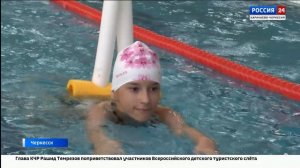 «Вести Россия 24». Эфир от 06.08.2026